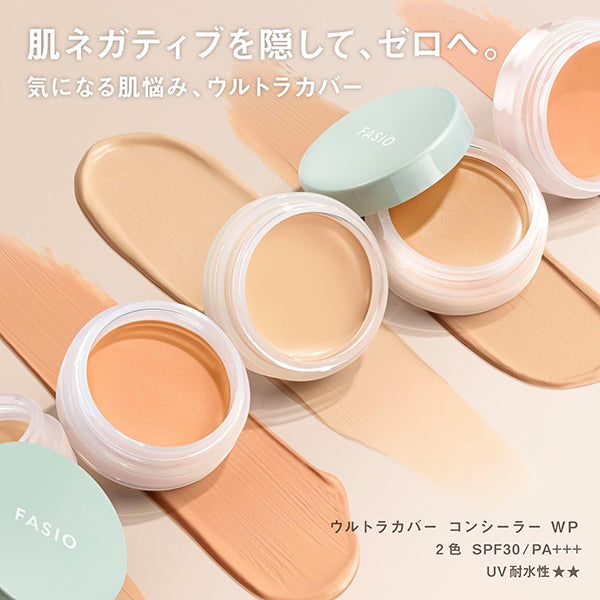 Fasio Ultra Cover Concealer WP, SPF30 PA+++, 01 Light Beige, 10g, Fragrance-free