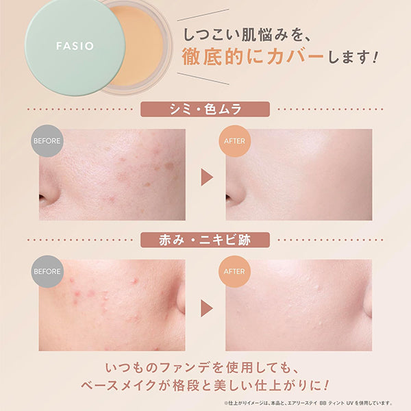 Fasio Ultra Cover Concealer WP, SPF30 PA+++, 01 Light Beige, 10g, Fragrance-free