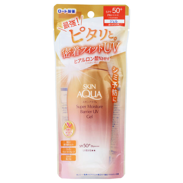 Super Moisture Barrier UV Gel SPF50, 100g