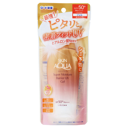 Super Moisture Barrier UV Gel SPF50, 100g