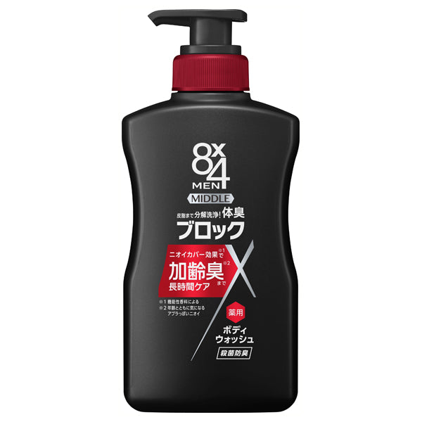 Middle Body Wash, 400ml, Citrus & Tea Scent