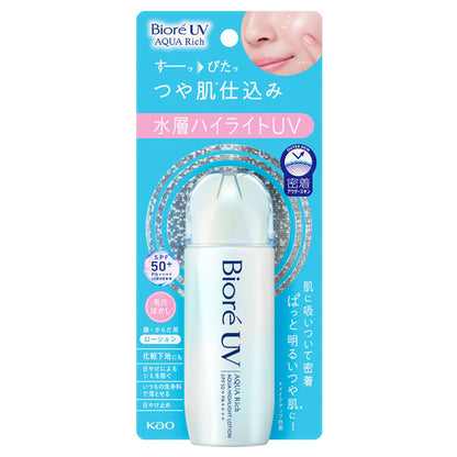 Biore UV Aqua Rich Aqua Highlight Lotion SPF50+ PA++++, 70ml