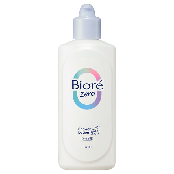 Biore Zero In-Shower Sweat Care Lotion, 200ml