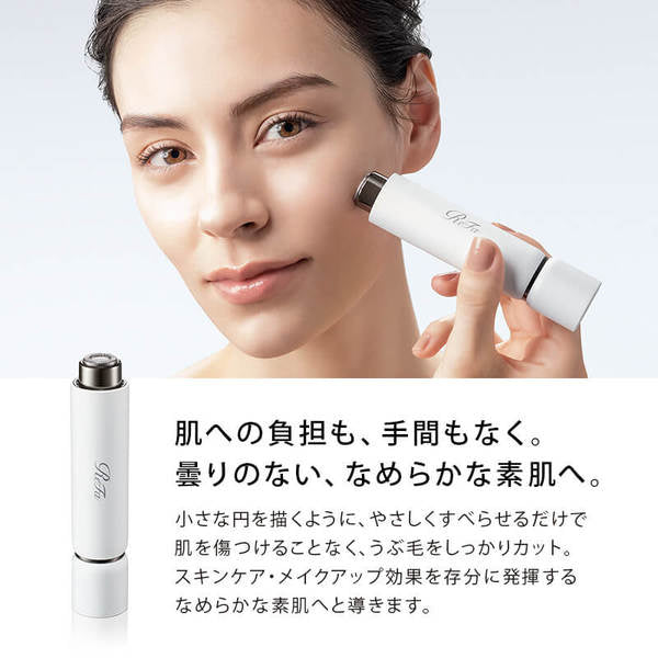 ReFa Skim Shaver Head, 2 pieces, Approx. 20 x 20 x 7 mm (approx. 2.5 g each)