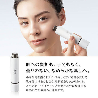 ReFa Skim Shaver Head, 2 pieces, Approx. 20 x 20 x 7 mm (approx. 2.5 g each)