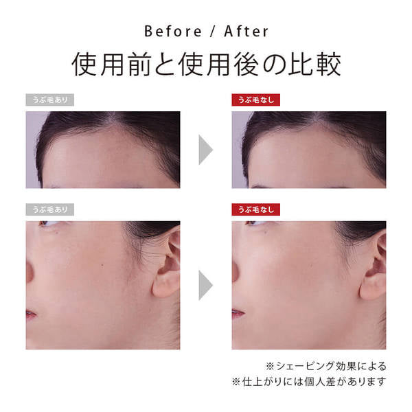 ReFa Skim Shaver Head, 2 pieces, Approx. 20 x 20 x 7 mm (approx. 2.5 g each)