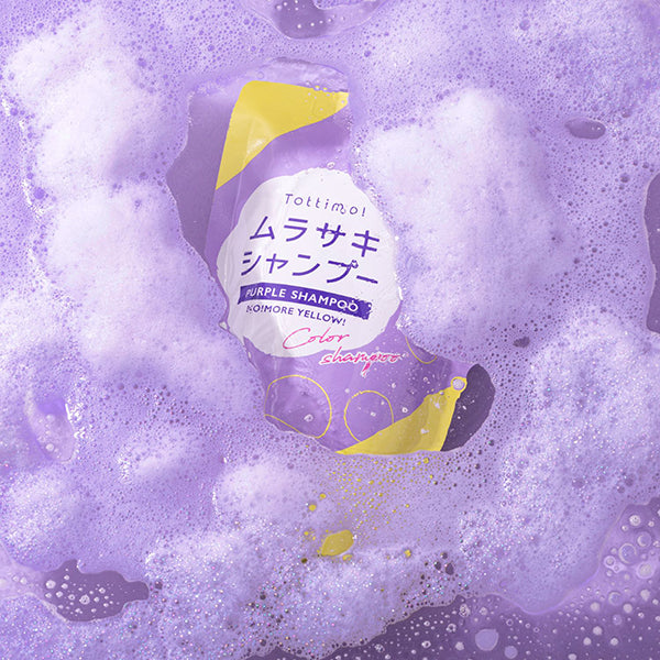 Tottimo! Color Shampoo (Murasaki), 500ml