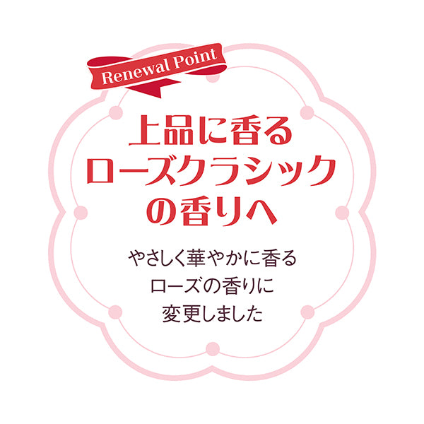 club Hormone Cream, 60g