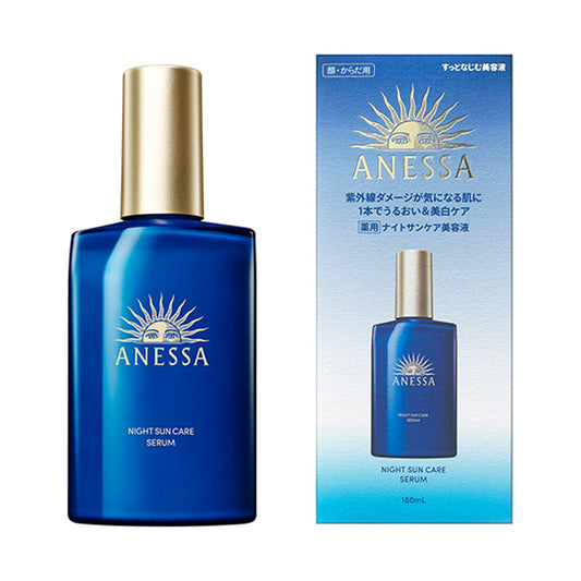 ANESSA Night Sun Care Serum, 180ml (Herbal Green & Lavender)