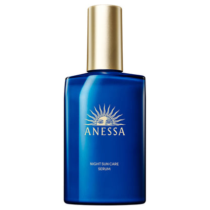 ANESSA Night sun care serum, 180ml, Herbal green & lavender scent