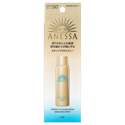 ANESSA Perfect UV Skincare Spray NA SPF50+ PA++++, 60g