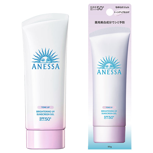 ANESSA Brightening UV Gel N, SPF50+ PA++++, 90g, Fresh, Fruity Floral Scent