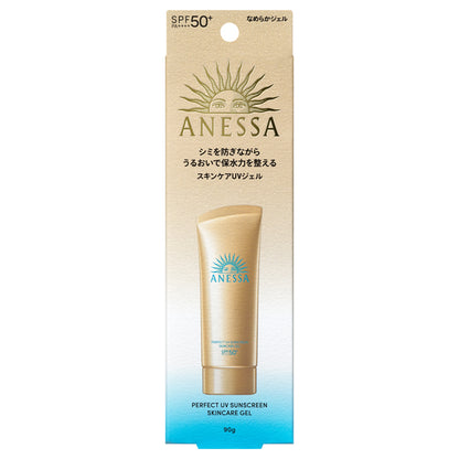 ANESSA Perfect UV Skin Care Gel NA, SPF50+ PA++++, 90g, Fresh, Fruity Floral Scent