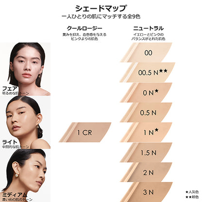 Dior Diorskin Forever Skin Correct Concealer, 00.5N Neutral, 11ml