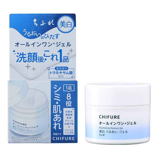 Chifure Whitening Moisturizing Gel N, 103g, Moist, Fragrance-free