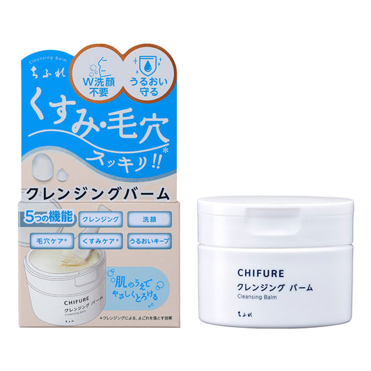 Chifure Cleansing balm, 90g, Melts, Fragrance-free