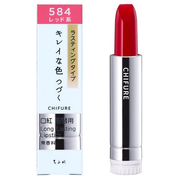 Chifure Lipstick Lasting Type, Refill, 584, Moisturizing, Fragrance-free