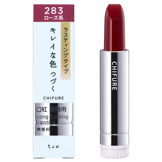 Chifure Lipstick Lasting Type, Refill, 283, Moisturizing, Fragrance-free