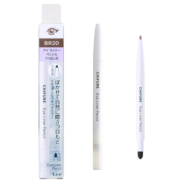 Chifure Eyeliner pencil, retractable type N, unit, 20, fragrance-free
