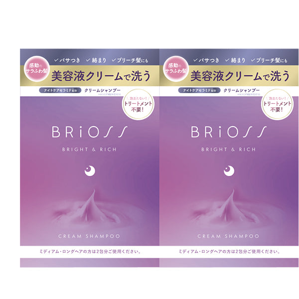 BRiOSS Cream Shampoo 1-Day Trial, 12ml ×2