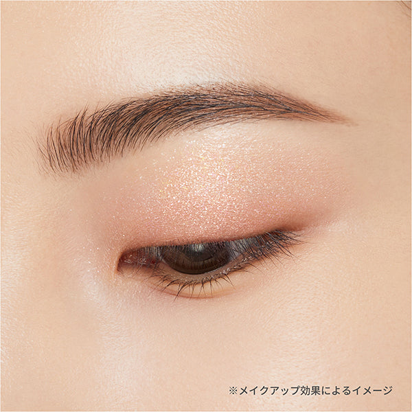 ETTUSAIS Eye Edition Color Palette (18 Pink Shade)