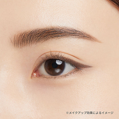 ETTUSAIS Eye Edition Liquid Liner (05 Brown Shade)