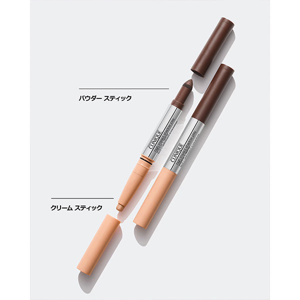CLINIQUE High Impact Eyeshadow Stick, Rose Truffle