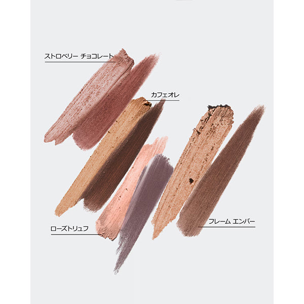 Clinique High Impact Eye Shadow Stick (08 Rose Truffle)