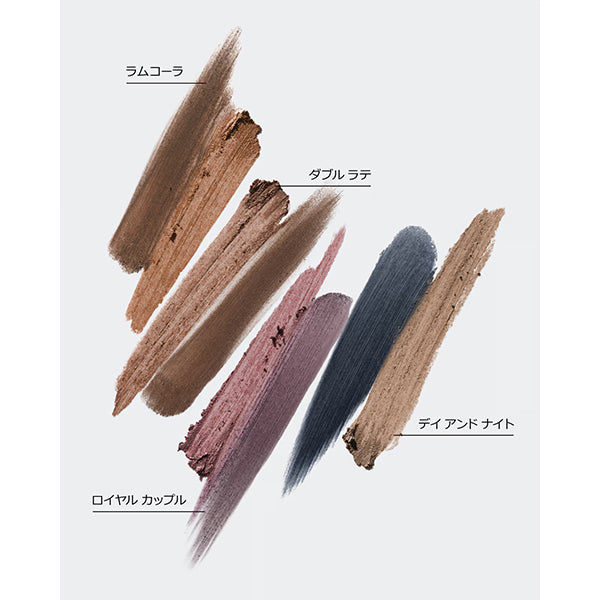 Clinique High Impact Eye Shadow Stick (03 Strawberry Chocolate)