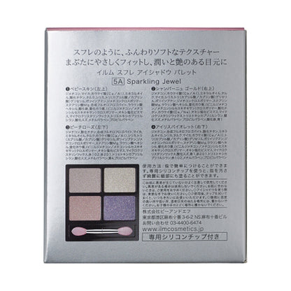 ILM Eyeshadow Palette (5A Sparkling Jewel), 75g