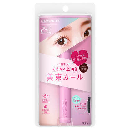 Browlash EX Bundle Curl Lock Mascara (Sheer Brown)