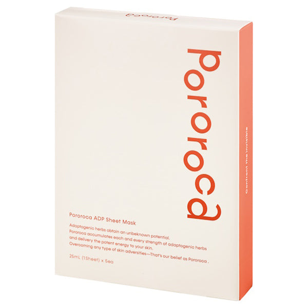 Pororoca ADP Sheet Mask Box, 5 Sheets
