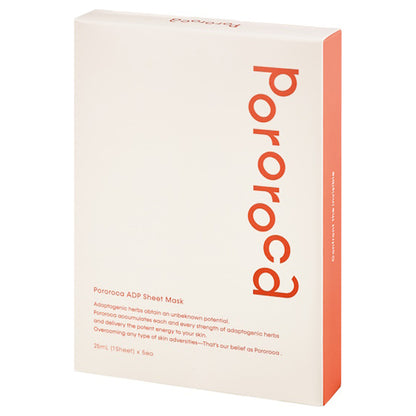 Pororoca ADP Sheet Mask Box, 5 Sheets