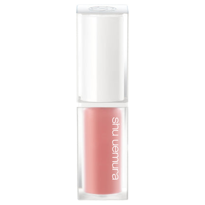 shu uemura Kinucare Glow Up (BG 936)
