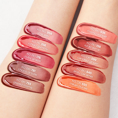 shu uemura Kinucare Grow Up, BG 958, 5.5ml