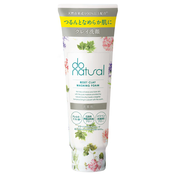 Reset Clay Washing Foam, 120g, Relaxing Herbal Bouquet Scent