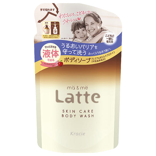 Ma & Mi Latte Body Soap Refill, 360ml