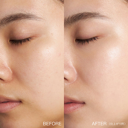 RMK Luminous Makeup Base SPF22, 30ml