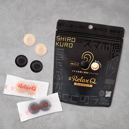 RelaxQ Hot Earring (Black & White), 12 Pairs