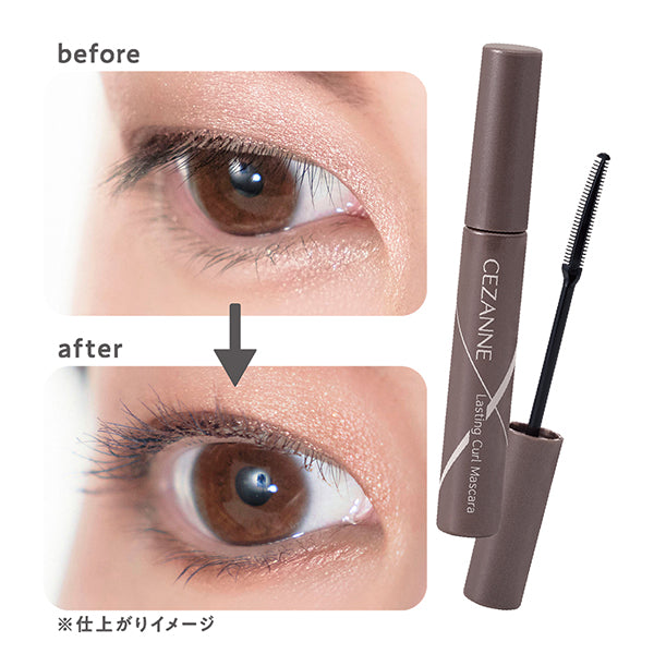 CEZANNE Durable curl mascara, 04 Greige, 5.0g
