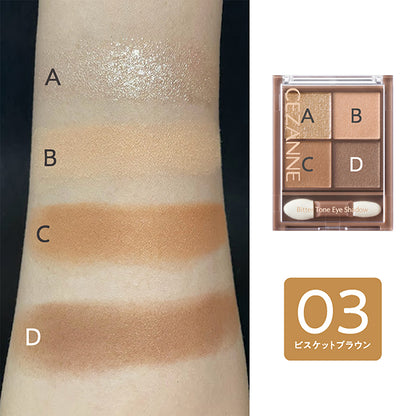 CEZANNE Bitter Tone Eyeshadow, 03 Biscuit Brown, 4.5g