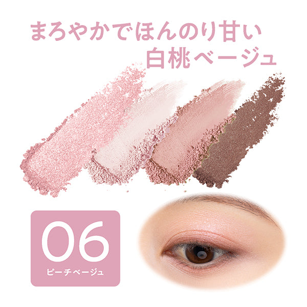 CEZANNE Beige tone eyeshadow, 06 Peach beige, 4.3g