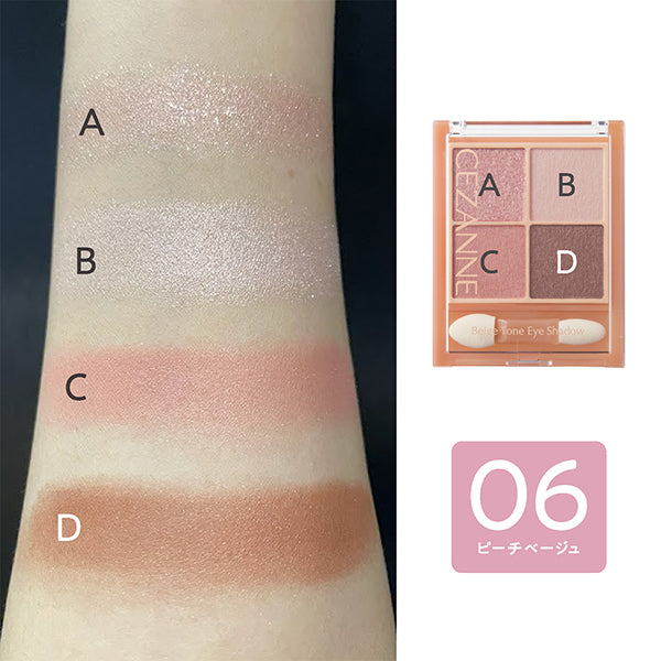 CEZANNE Beige tone eyeshadow, 06 Peach beige, 4.3g