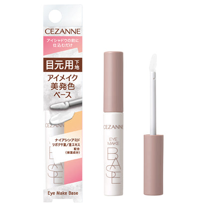 CEZANNE Eye makeup base, Clear, 6.0g