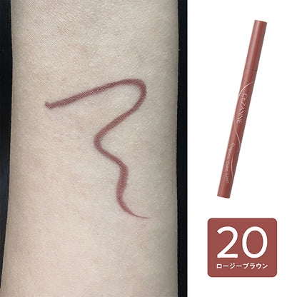 CEZANNE Eyegenic Color Liner (20 Rosy Brown)