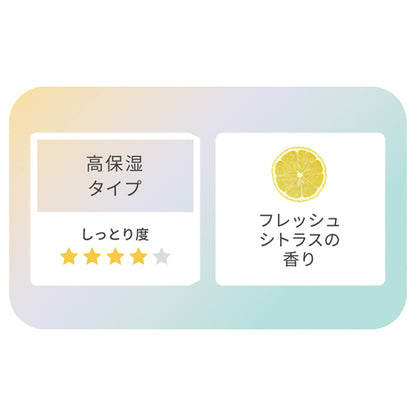 pdc Petit Genie Bonbon Serum YWG, 30ml