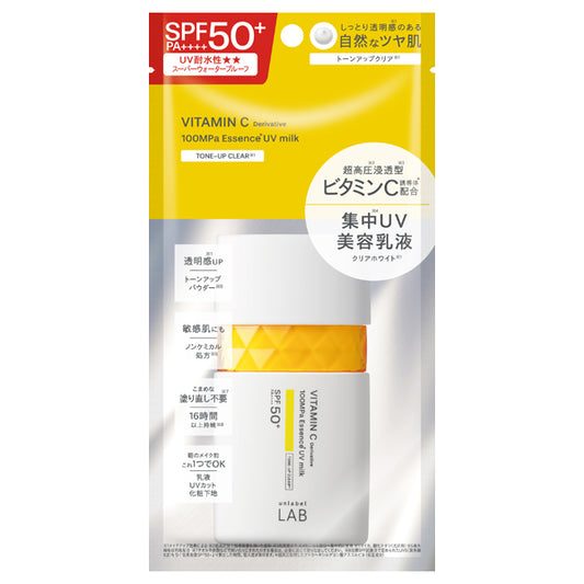 unlabel Labo V Tone Up UV Milk C SPF50, 50ml