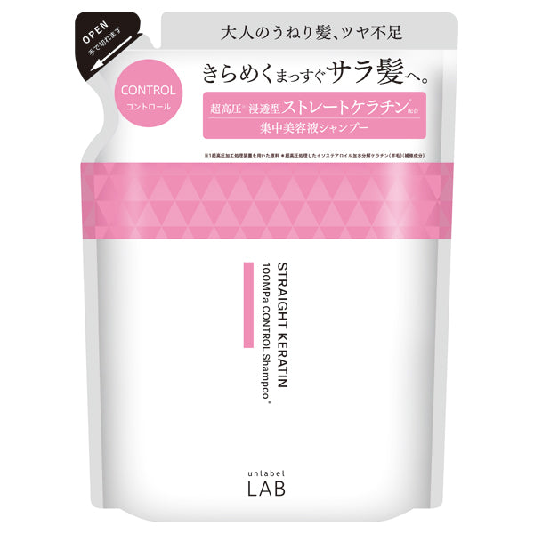 unlabel KR Control Shampoo, Refill, 310ml