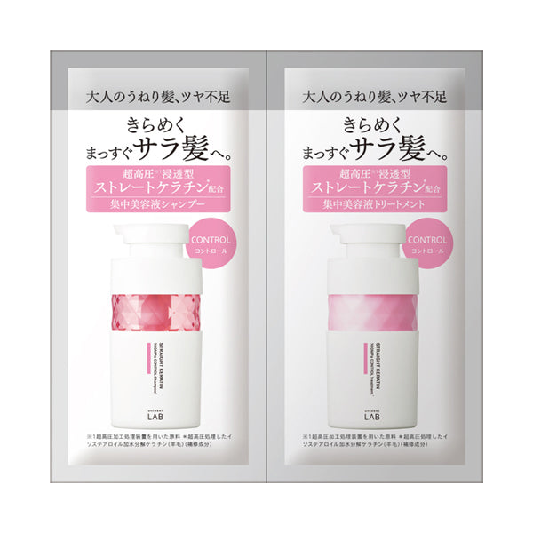 unlabel KR Control Trial, 12ml+12ml