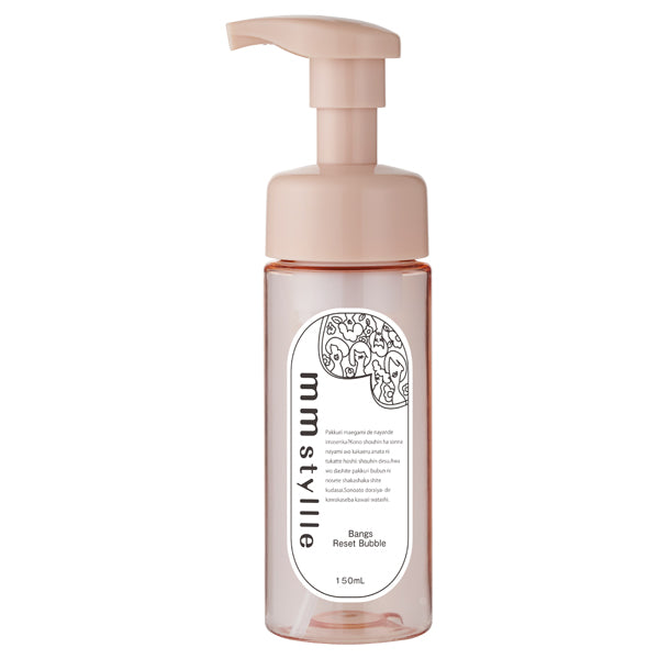 Bang Reset Bubble, 150ml